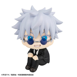 Satoru Gojo - LookUp Jujutsu Kaisen Suit ver. Figure