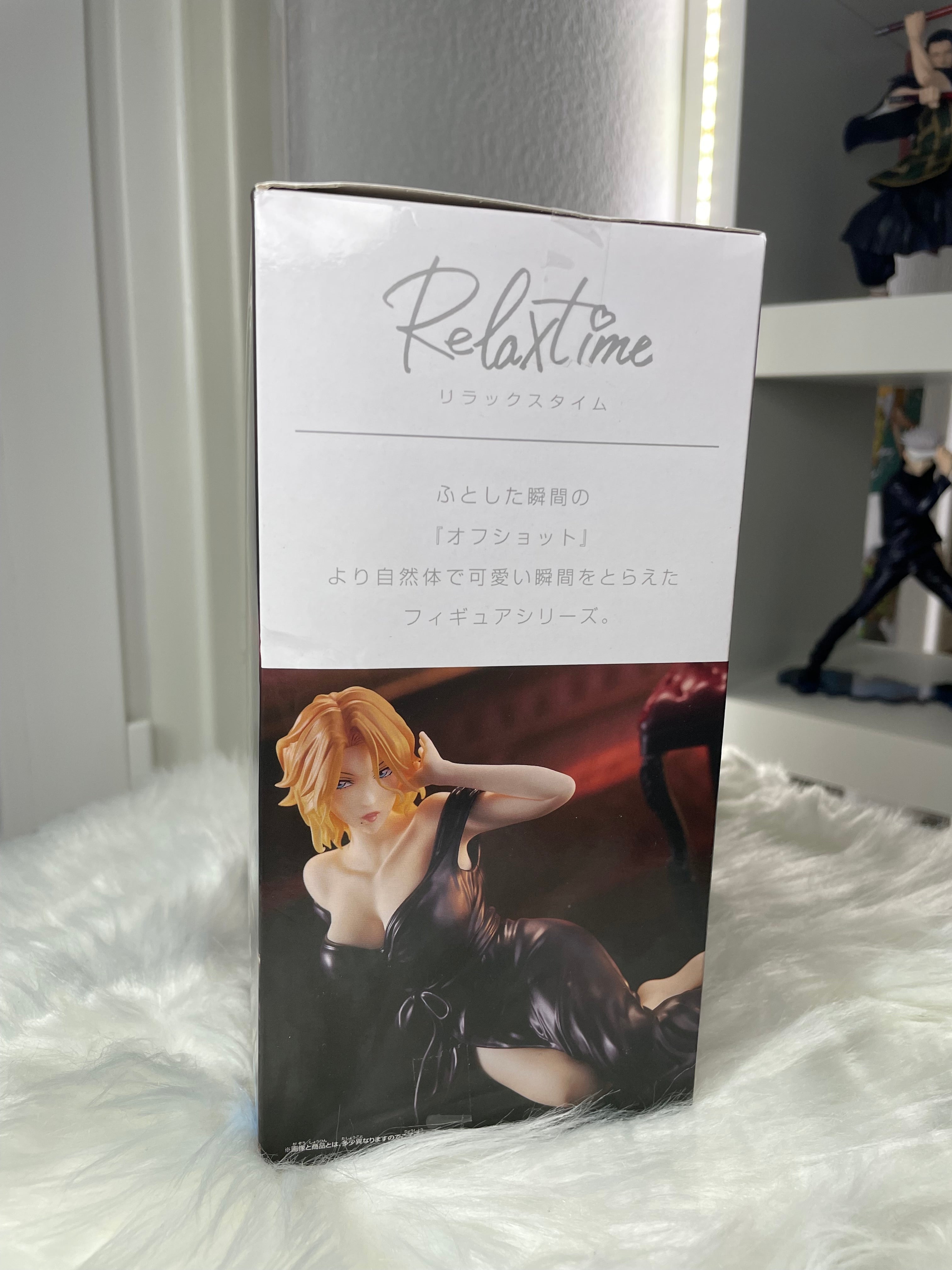 Rangiku Matsumoto - Relax Time Figure Banpresto