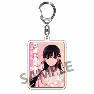 Miyo Saimori - My Happy Marriage Acrylic Keychain