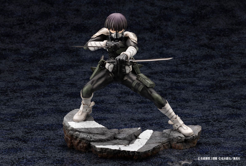 Soshiro Hoshina - ARTFX J Kaiju No.8 1/8 Complete Figure