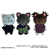 Choso - Jujutsu Kaisen 2nd Season withCAT Plush Keychain w/Eye Mask
