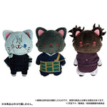 Load image into Gallery viewer, Choso - Jujutsu Kaisen 2nd Season withCAT Plush Keychain w/Eye Mask
