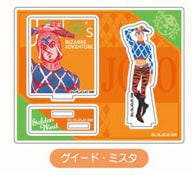 JoJo's Bizarre Adventure: Golden Wind - Saishiki Kagee Acrylic Stand