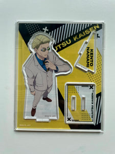 Kento Nanami - Jujutsu Kaisen Acrylic Stand