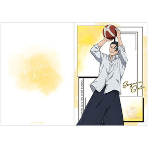 Suguru Geto - Jujutsu Kaisen Season 2 Basketball Clear File