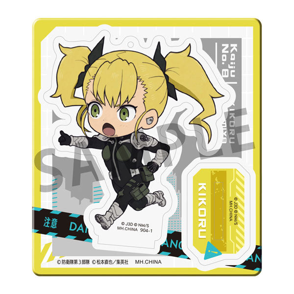 Kaiju No. 8 - TokoToko Acrylic Stand
