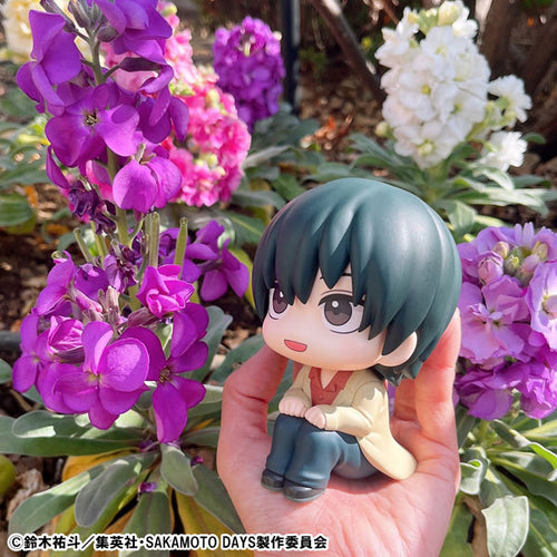 [Pre-order] Nagumo - LookUp Sakamoto Days Figure