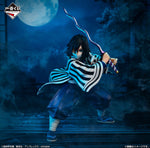 Load image into Gallery viewer, Obanai Iguro [LOT B] Demon Slayer - Ichiban Kuji Pillar training figure

