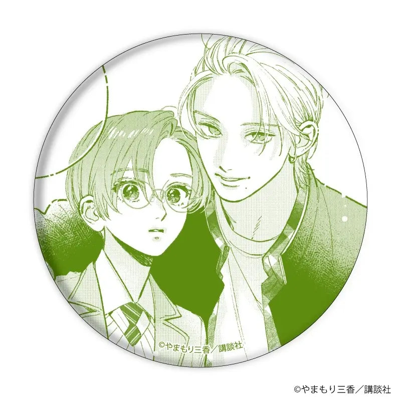 Uruwashi no Yoi no Tsuki (In the Clear Moonlit Dusk) - Badges