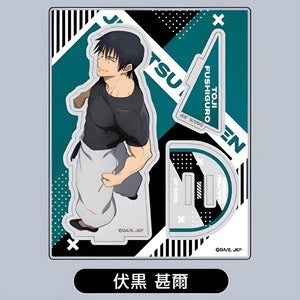 Toji Fushiguro - Jujutsu Kaisen Acrylic Stand