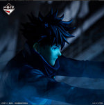 Load image into Gallery viewer, [Pre-order] Megumi Fushiguro [LOT B] Jujutsu Kaisen - Ichiban Kuji SHIBUYA INCIDENT III figure
