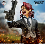 Load image into Gallery viewer, [Pre-order] Giulio Gandini [LOT C] My Hero Academia YOU&#39;RE NEXT - Ichiban Kuji Figure
