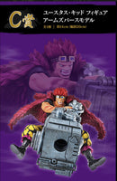 Eustass Kid [LOT C] Ichiban Kuji Beyond The Level Figur