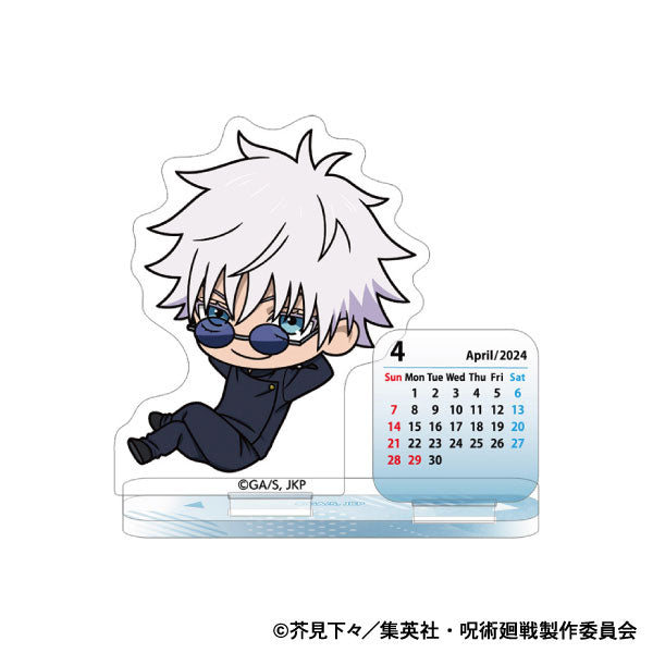 Satoru Gojo - Acrylic Mini Calendar Hidden Inventory 2024/2025