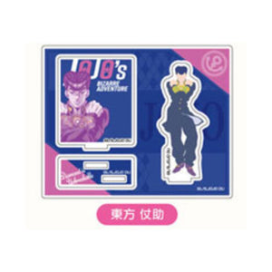 [Pre-Order] JoJo's Bizarre Adventure: Diamond Is Unbreakable - Saishiki Kagee Acrylic Stand