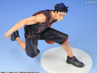 [Pre-order] Daiki Aomine - Kuroko‘s Basketball 1/8 Complete Figure