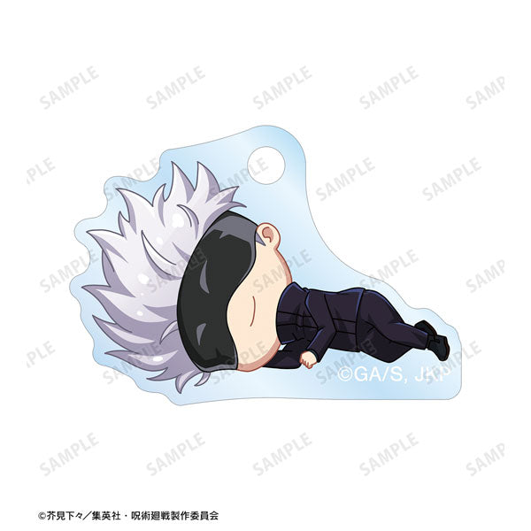 Satoru Gojo - Jujutsu Kaisen Chibikoro 2-part Acrylic Keychain