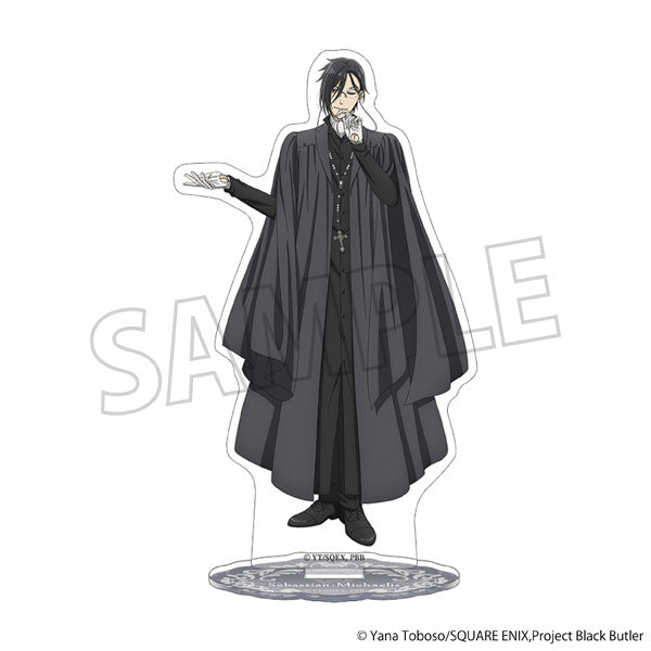 Sebastian Michaelis - Black Butler: Public School Arc Acrylic Stand