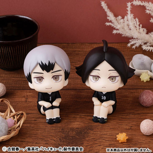 [Pre-order] Shinsuke Kita Uniform Ver. - LookUp Haikyuu!! Figure