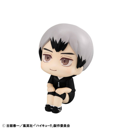 [Pre-order] Shinsuke Kita Uniform Ver. - LookUp Haikyuu!! Figure