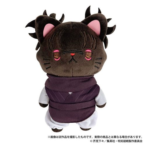 Choso - Jujutsu Kaisen 2nd Season withCAT Plush Keychain w/Eye Mask