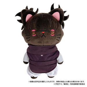 [Pre-Order] Choso - Jujutsu Kaisen 2nd Season withCAT Plush Keychain w/Eye Mask