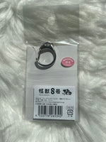 Load image into Gallery viewer, Reno Ichikawa - Kaiju No. 8 Tekutoko Acrylic Keychain
