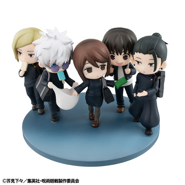 [Pre-Order] Jujutsu Kaisen Hidden Inventory / Premature Death - FigUnity Complete Figure