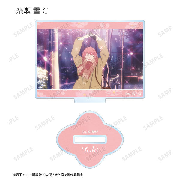 A Sign of Affection - Trading Scene Photo Acrylic Stand