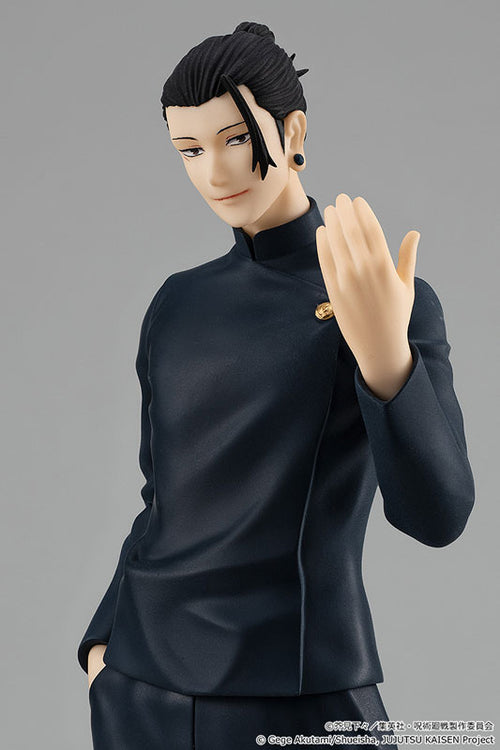 Suguru Geto - Jujutsu Kaisen POP UP PARADE Hidden Inventory / Premature Death Ver. Complete Figure
