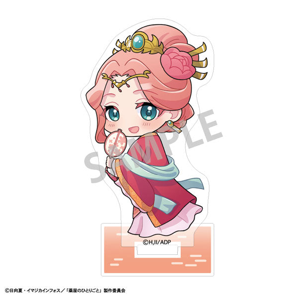 Gyokuyou - The Apothecary Diaries Mini Acrylic Stand Mottekuteku