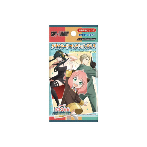 Spy X Family - Ensky Clear Card Collection with Gum part 3