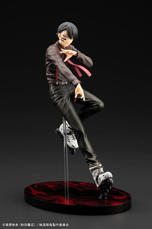 [Pre-order] Naito Mudano - ARTFX J Tougen Anki 1/8 Complete Figure