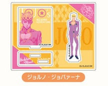 JoJo's Bizarre Adventure: Golden Wind - Saishiki Kagee Acrylic Stand