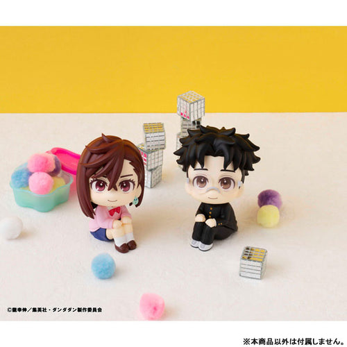 Momo - Dandadan LookUp Figure
