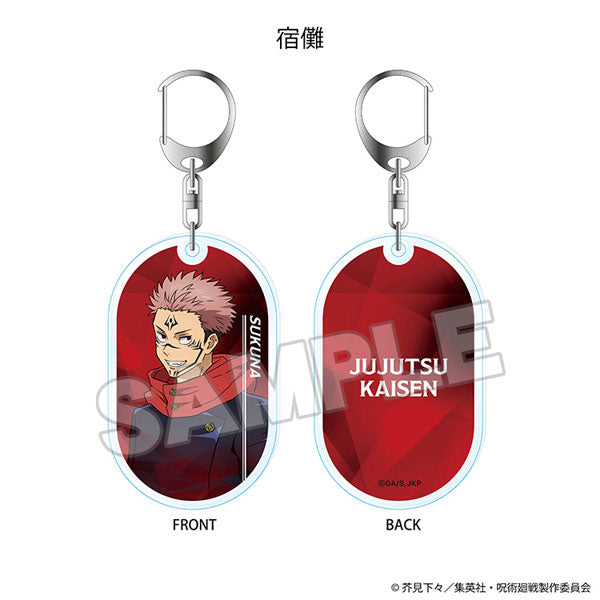 [Pre-order] Jujutsu Kaisen Acrylic Keychain (Double-Layered)