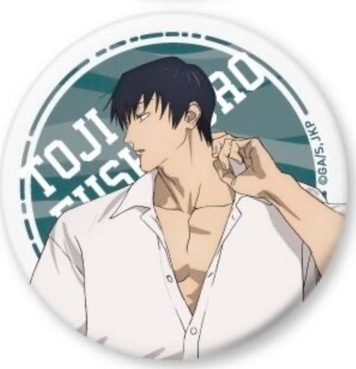 Jujutsu Kaisen Cafe 2024 Kaigyoku Gyokusetsu Can Badge