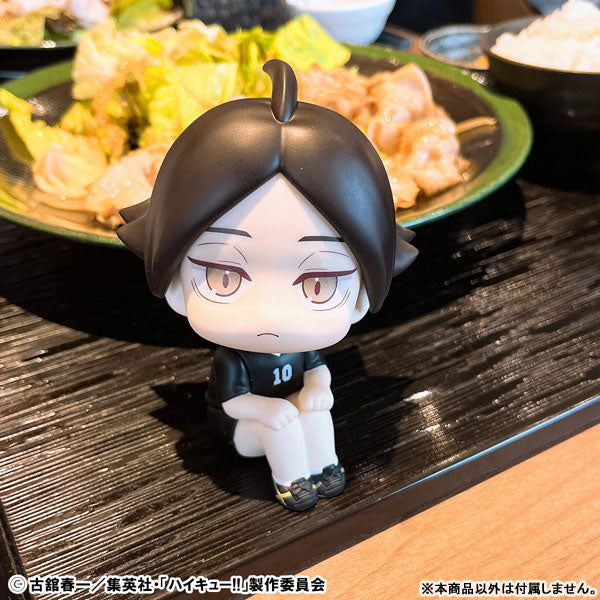 [Pre-order] Rintarou Suna Uniform Ver. - LookUp Haikyuu!! Figure