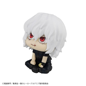 [Pre-order] Tomura Shigaraki - LookUp My Hero Academia Figure