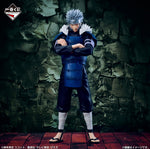 Load image into Gallery viewer, [Pre-order] Senju Tobirama [LOT B] Naruto - Ichiban Kuji Connected feelings figure
