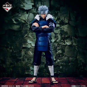 [Pre-order] Senju Tobirama [LOT B] Naruto - Ichiban Kuji Connected feelings figure