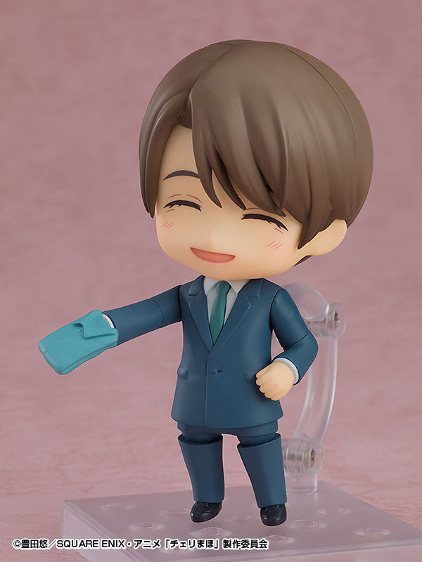 Yuichi Kurosawa - Nendoroid Figur