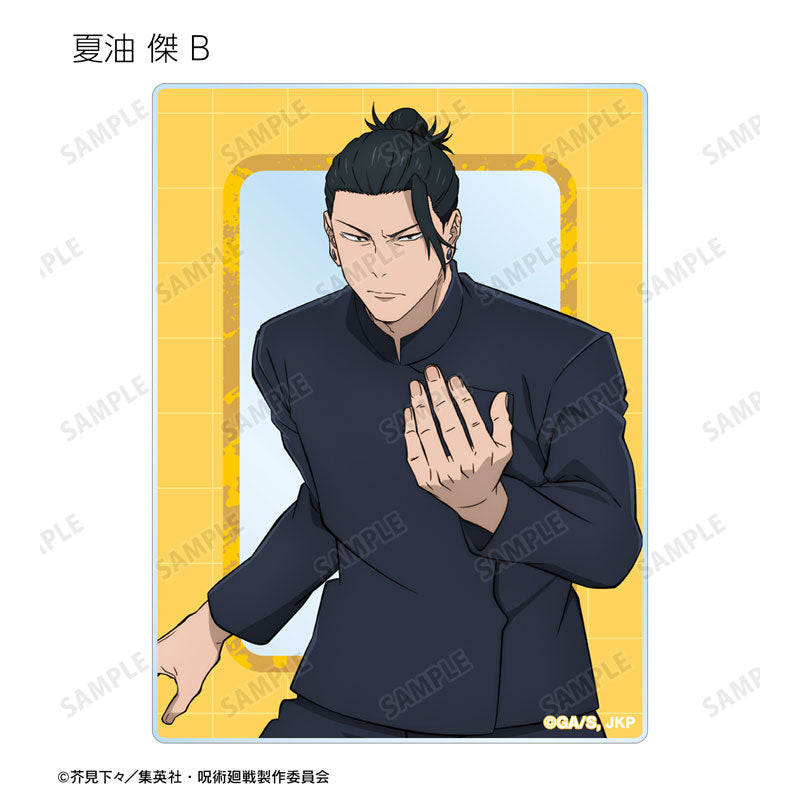 Jujutsu Kaisen - Hidden Inventory / Premature Death Trading Acrylic Card