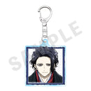 Sensei - No Longer Allowed In Another World -favorite series- Acrylic Keychain