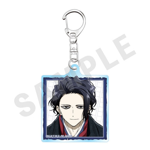 Sensei - No Longer Allowed In Another World -favorite series- Acrylic Keychain