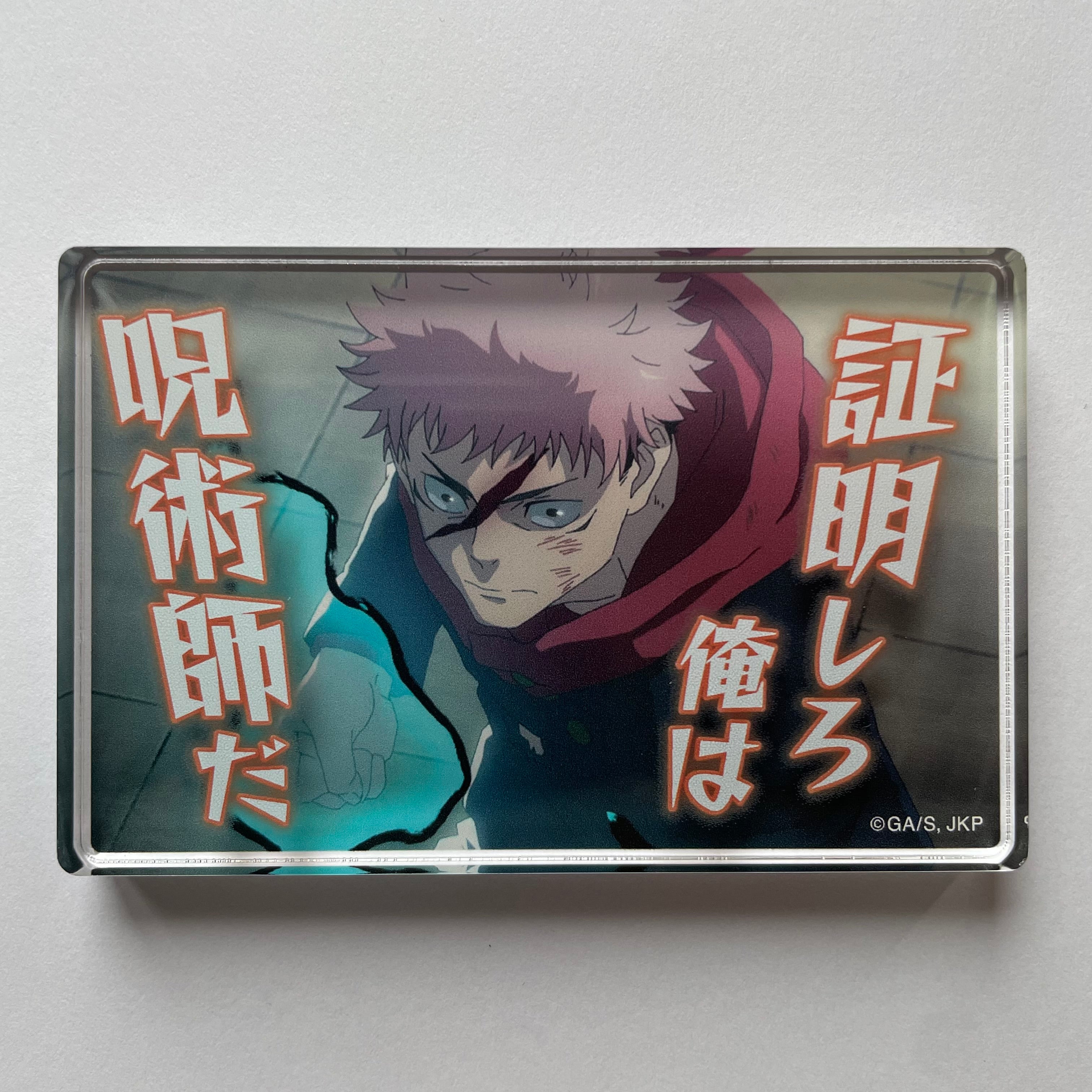 Jujutsu Kaisen 2nd Season Famous Line Mini Acrylic Block