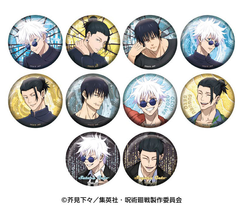 Jujutsu Kaisen Glitter Tin Badge Collection