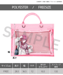 Hyouma Chigiri - Blue Lock 3rd ed POYORA BAG & Acrylic Stand