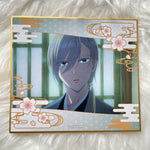 Load image into Gallery viewer, My Happy Marriage Trading Shikishi
