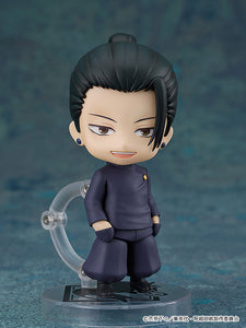 Suguru Geto - Nendoroid Jujutsu Kaisen High School Ver.